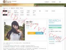 118图库彩图118库图区2020年最新版本